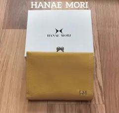 森英恵　HANAE MORI　新品　牛革　黄色　山吹色　がま口タイプ　折り財布