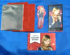 ハイキュー!! コスモワールド 孤爪