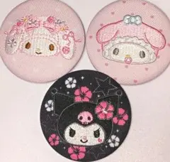 ✳️イオン限定✳️サンリオ マイメロディ クロミ刺繍缶バッジ 3個セット