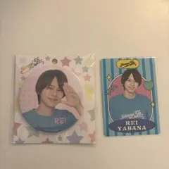 2026年最新】矢花黎 缶バッジの人気アイテム - メルカリ