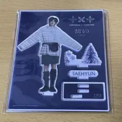 TXT アクリルスタンド テヒョン TXT Summer Together テヒョン アクリルスタンド アクスタ 浴衣｜Yahoo