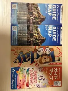 東京ディズニーシー ガイドマップセット