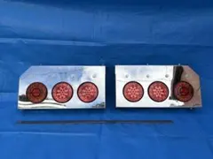 タイムセール】JET 3連ロケットテール 流星リレー内蔵 左右セット 24V