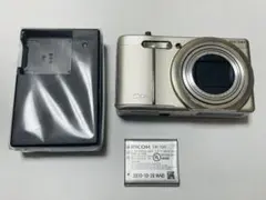 Item thumbnail for item 7d43df11-5ab4-4d06-be9f-5a9dafccbe6f