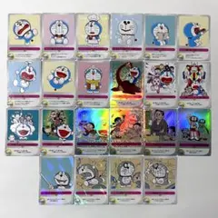100%ドラえもん&フレンズ展　トレーディングカード 22枚セット