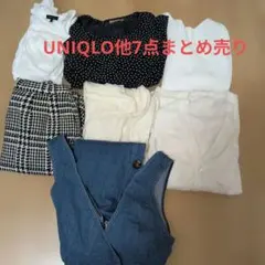 レディースまとめ売り7点