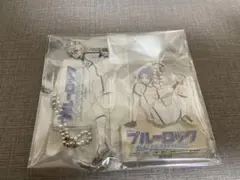 ブルーロック アクリルキーホルダー エピソード凪特典
