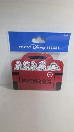 東京ディズニーリゾート限定　ベイマックス付箋