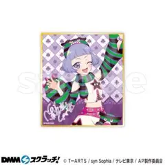 まりもママ様 リクエスト 2点 まとめ商品