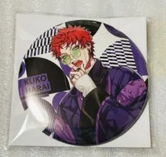 2025年最新】波羅夷空却 ew04の人気アイテム - メルカリ