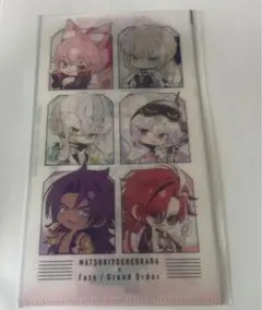 Fate Grand Order マツキヨ ココカラファイン マツモトキヨシ