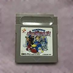 パロディウスだ! ゲームボーイソフト