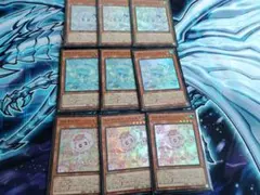 遊戯王　マルチャミー　9枚セット