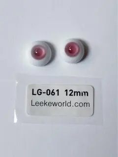 Item thumbnail for item e5f8bc6f-eaf1-4dd5-a188-3c3a0c062d6c