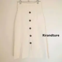 リランドチュールrirandture フロントボタンタイトスカートミモレ丈　白