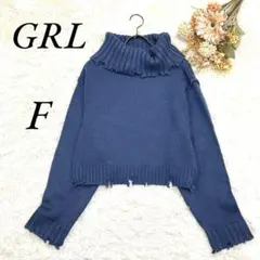 ダメージ加工 ニット