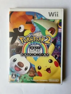 未開封 ポケパーク2 BW ビヨンド・ザ・ワールド