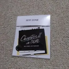 Sexy Zone ChapterⅡ in DOME ステッカー 大阪