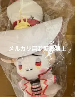 2026年最新】ラキステの人気アイテム - メルカリ