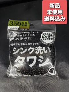 Item thumbnail for item 7795d9a0-f5d6-40b5-9b8d-7126ee5687d5