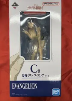 エヴァンゲリオン新劇場版:序 C賞 葛城ミサト - メルカリ