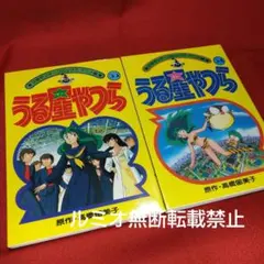 Item thumbnail for item 3c4e5920-2980-470b-924a-86b9160fdf8b