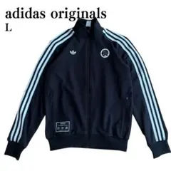 ニューカッスル 25/26 TERRACE ICON トラックトップ 2XL - メルカリ