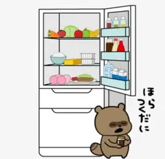 s 様 専用ページ