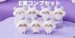 2026年最新】モモンガ ちいかわ プライズの人気アイテム - メルカリ