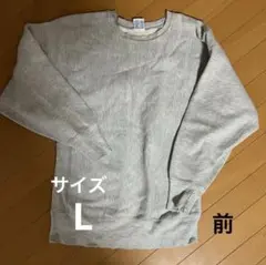 Item thumbnail for item beed9ac4-a0e3-4a98-8ba3-17946c00f472