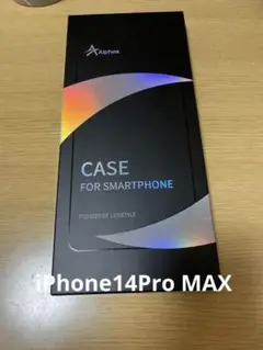 Alphex iPhone14Pro MAX 箱に擦れ