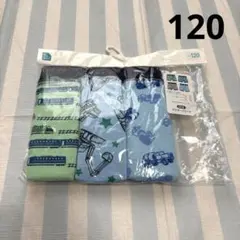 西松屋 ボクサーブリーフ 肌着 下着 パンツ 120 3枚