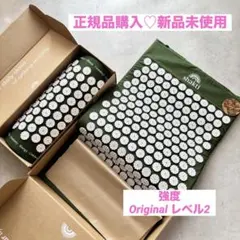 新品正規品】シャクティマット＆ピローセット♡パープル♡アドバンス