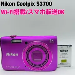 【未使用級】 Nikon COOLPIX S3700 ブラック　Wi-Fi機能付 Amazon | Nikon デジタルカメラ COOLPIX S3700 ブラック 光学8倍