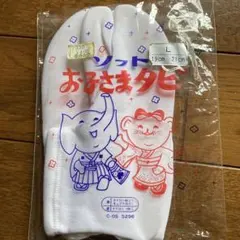 Item thumbnail for item 6f470b29-c3e4-499c-83d3-eb8597dc275b