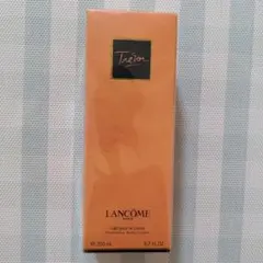 2026年最新】ローション トレゾアの人気アイテム - メルカリ