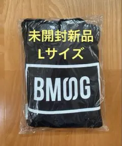 2026年最新】bmsg パーカー b-townの人気アイテム - メルカリ