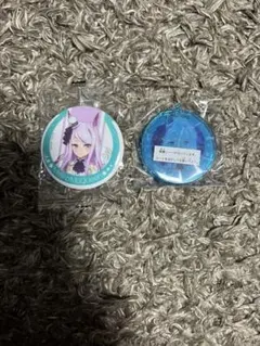 ウマ娘 メジロマックイーン アクリルマスコットキーチェーン 缶バッジ