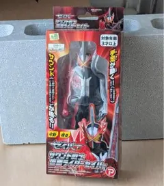 サウンド戦士 仮面ライダーセイバー