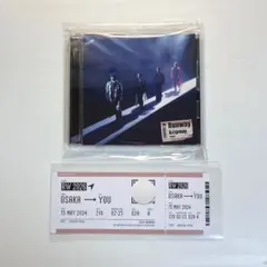 Aぇ! group Runway 通常盤 特典 ボーディングパス