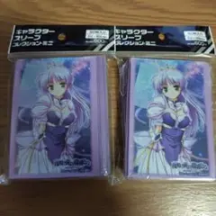 Item thumbnail for item 11148d37-0242-4843-908d-cfe0c1cabbe4