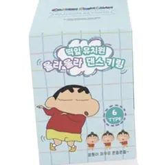 韓国限定　クレヨンしんちゃん　キーリング　ねねちゃん