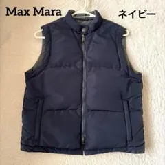 2026年最新】マックスマーラ ダウンベストの人気アイテム - メルカリ