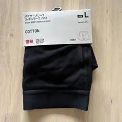 ユニクロ　ボクサーブリーフ Lサイズ