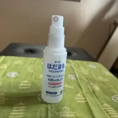 ベリーザ原液の力 ヒアルロ酸30ml - メルカリ