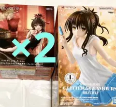 To LOVEる 結城美柑 フィギュア　Desktop Cute チャイナドレス