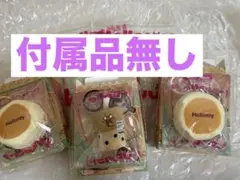 mellojoy ミニランド 未使用3個セット - メルカリ