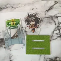 ウマ娘　キタサンブラック　芝　スターティングゲート　アクリルスタンド　No.4