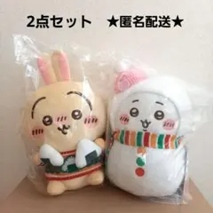 ちいかわ　うさぎ　エニマイくじ　ぬいぐるみ　セット　まとめ売り