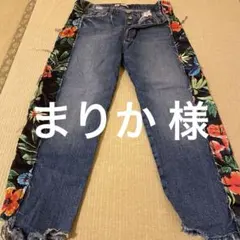 【まりか様】ZARA TRF デニム 38(EUR)